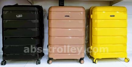 potovalni kovčki Marina Style  ELITE set ali posamezno 