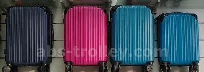 ABS-CA trdi kabinski potovalni kovčki  set ali posamično 